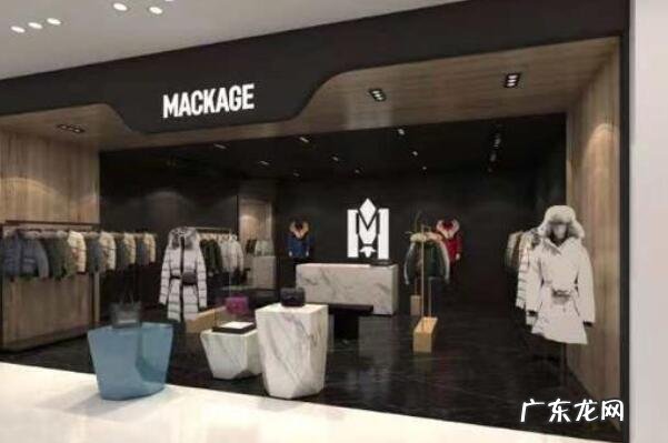 羽绒服全球知名品牌 全球顶级十大羽绒服品牌