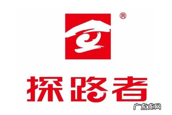 防晒衣哪个牌子好 防晒衣十大品牌排行榜