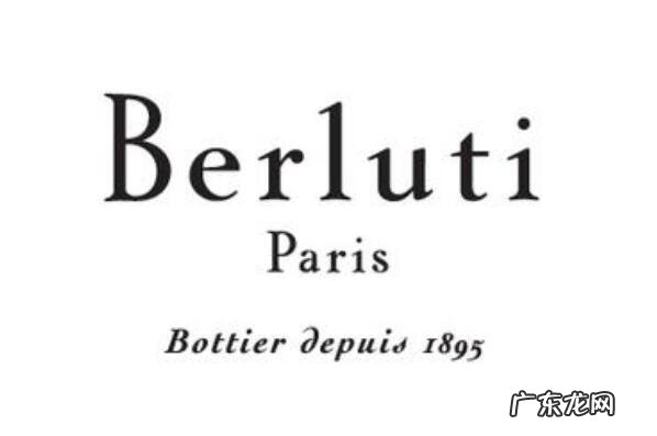 奢侈品男鞋子品牌排行榜前十名 盘点全球十大男鞋奢侈品牌