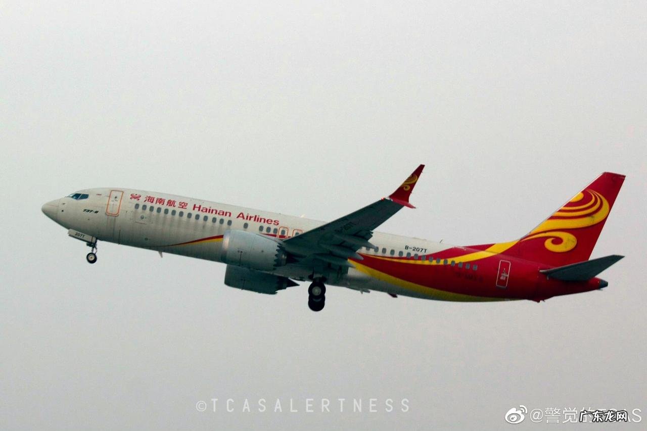 又一家!南航737MAX今日试飞【民航联盟】