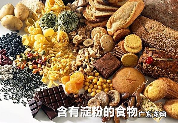 淀粉在人体内能不能转化为蛋白质?