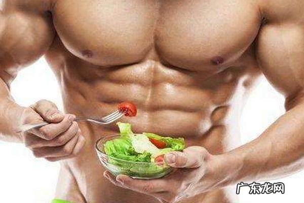 减肥结束后开始练肌肉,是不是会一开始就长11斤的糖源碳水?