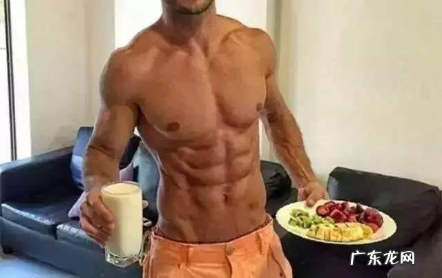 减肥结束后开始练肌肉，是不是会一开始就长11斤的糖源碳水？