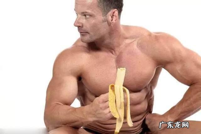 减肥结束后开始练肌肉,是不是会一开始就长11斤的糖源碳水?