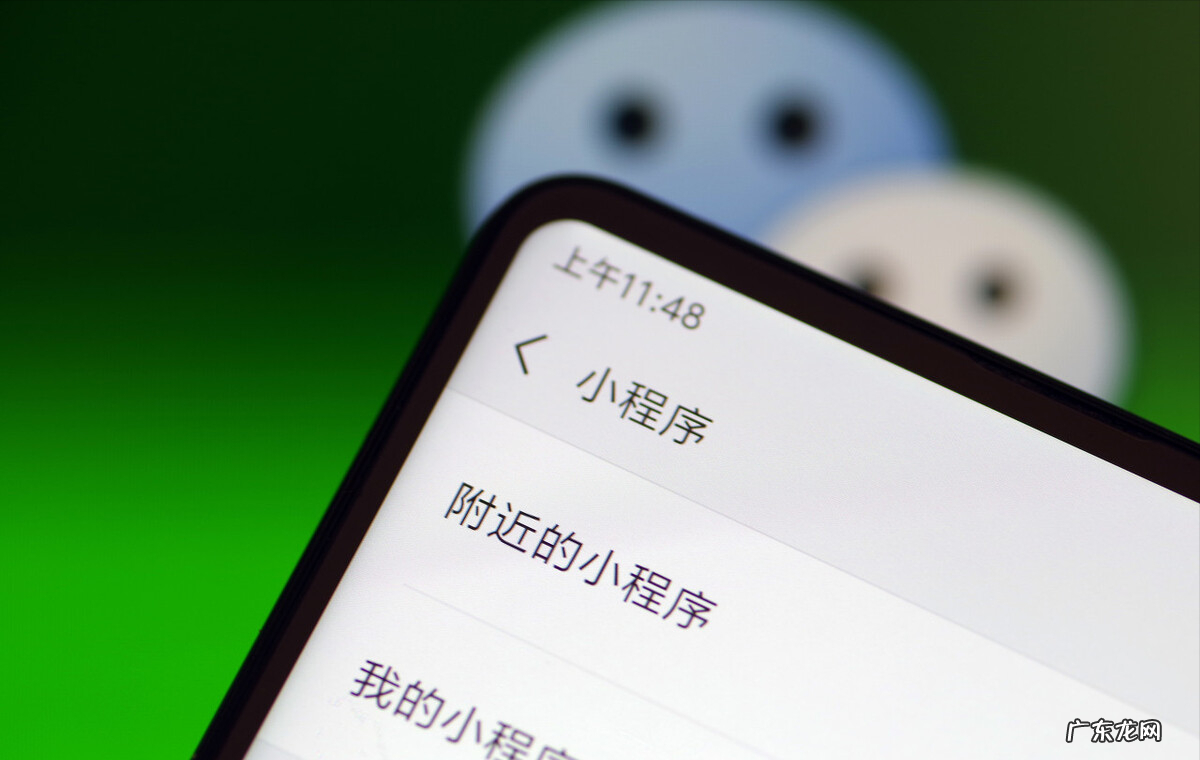 当小程序开发完成后,如何进行小程序运营?