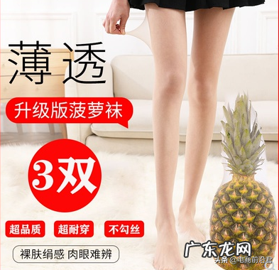 淘宝卖家如何才能找到蓝海商品,并依靠其特性,快速引爆店铺流量