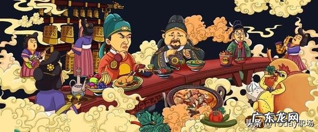 做餐饮管理的可以做什么副业?