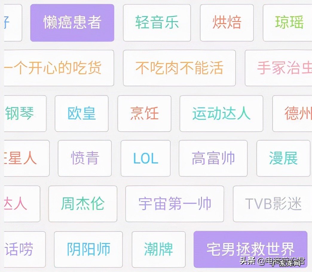 带你从根本上重新认识淘宝直通车这款推广工具,让你从此不再迷茫