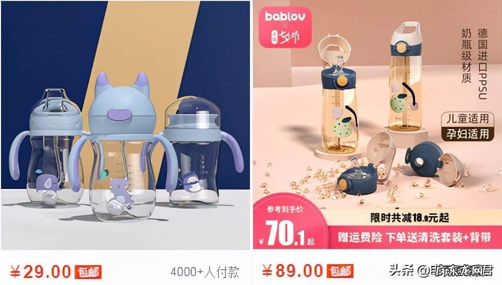 开淘宝店铺如何运营才能有可观的利润空间,实现长期稳健的高收益