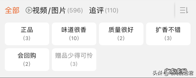 开淘宝店铺如何运营才能有可观的利润空间，实现长期稳健的高收益