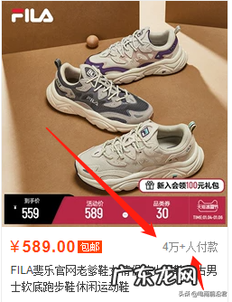 淘宝新手卖家如何进行选品测款,实用技巧分享,助你快速实现盈利