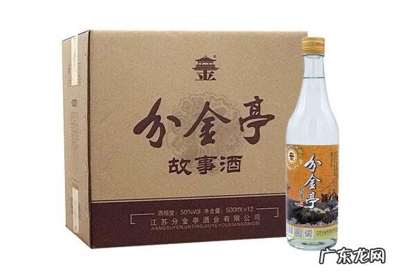 江苏酒品牌排行榜 江苏十大名酒排行榜