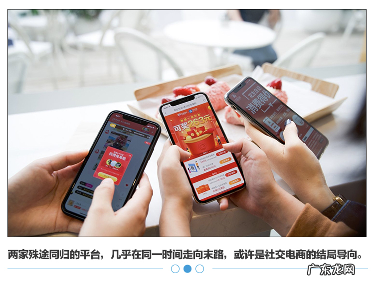 雷军和刘强东,各有一家公司倒在了2022年