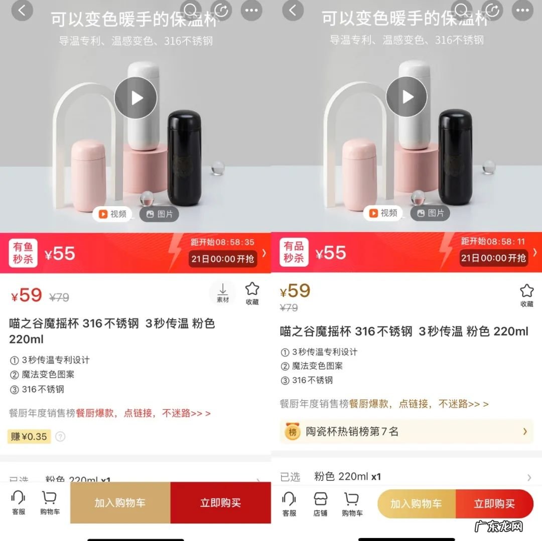 雷军和刘强东,各有一家公司倒在了2022年