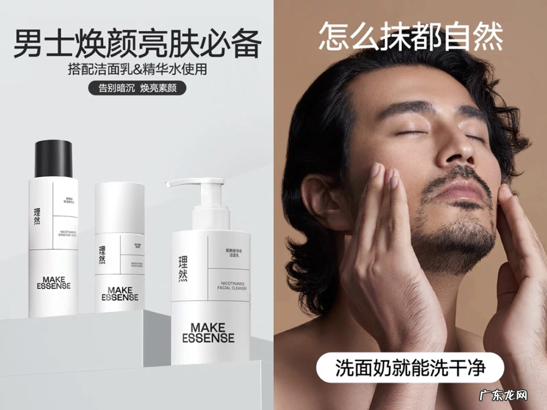 2022年,美妆行业的开局之问