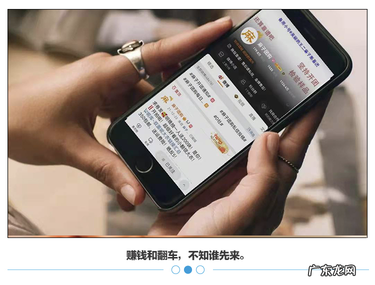 一单赚10万,在微博做团购有多野?