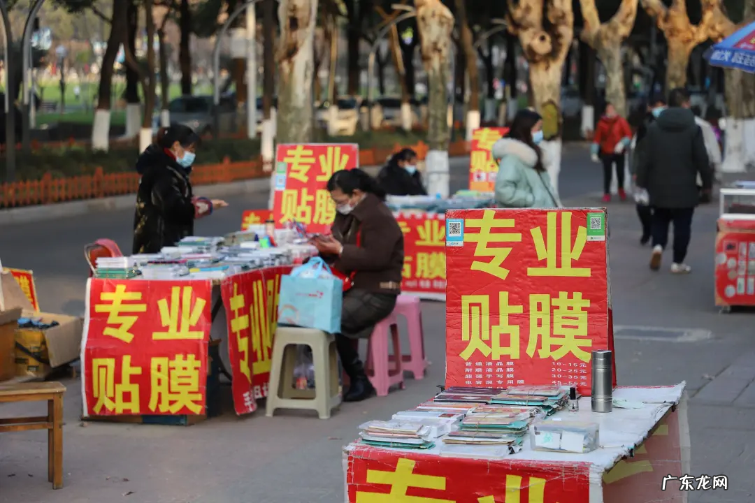 线下数码城档口,如何“闲鱼”翻身?