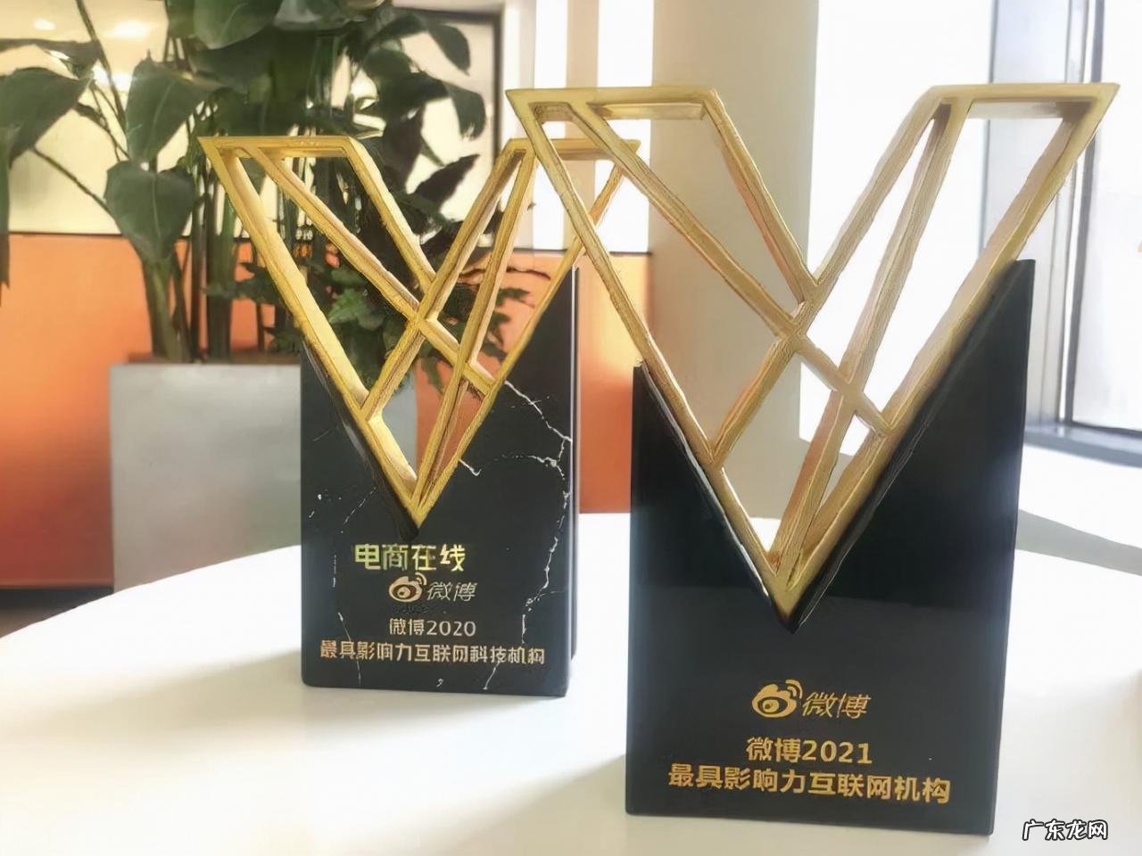 “年轻化”视野下的商业新价值