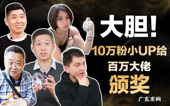 “年轻化”视野下的商业新价值