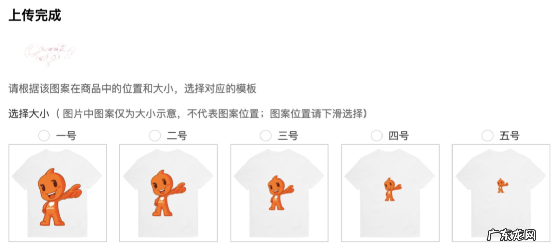 阿里也做“虚拟人”?TA能帮商家降低90%模特成本