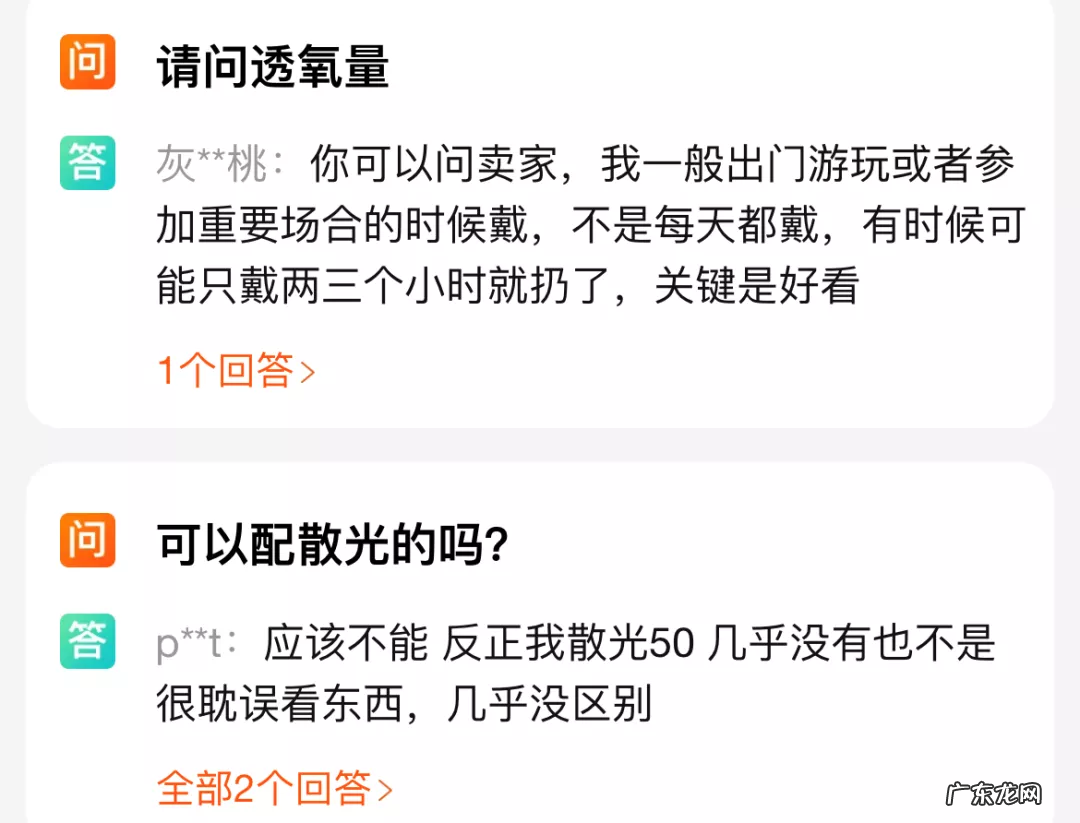打破多年外资垄断,新国货用2年时间在天猫成赛道第一