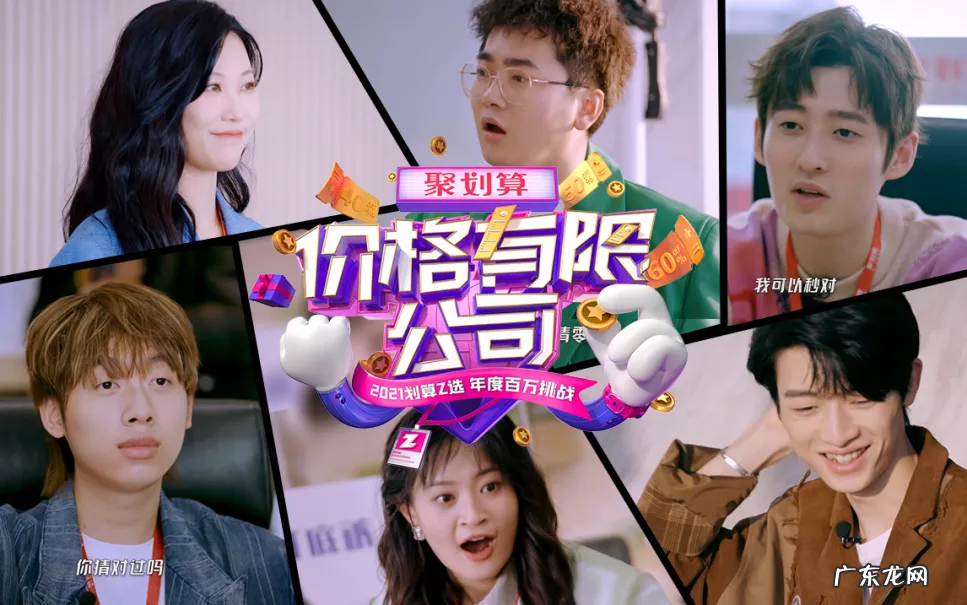 这个榜单,透露了新锐品牌高效转化的秘密