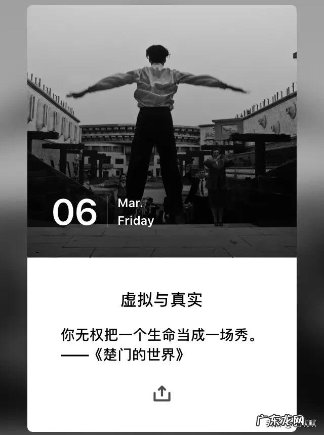 你觉得女生最掉价的行为是什么?