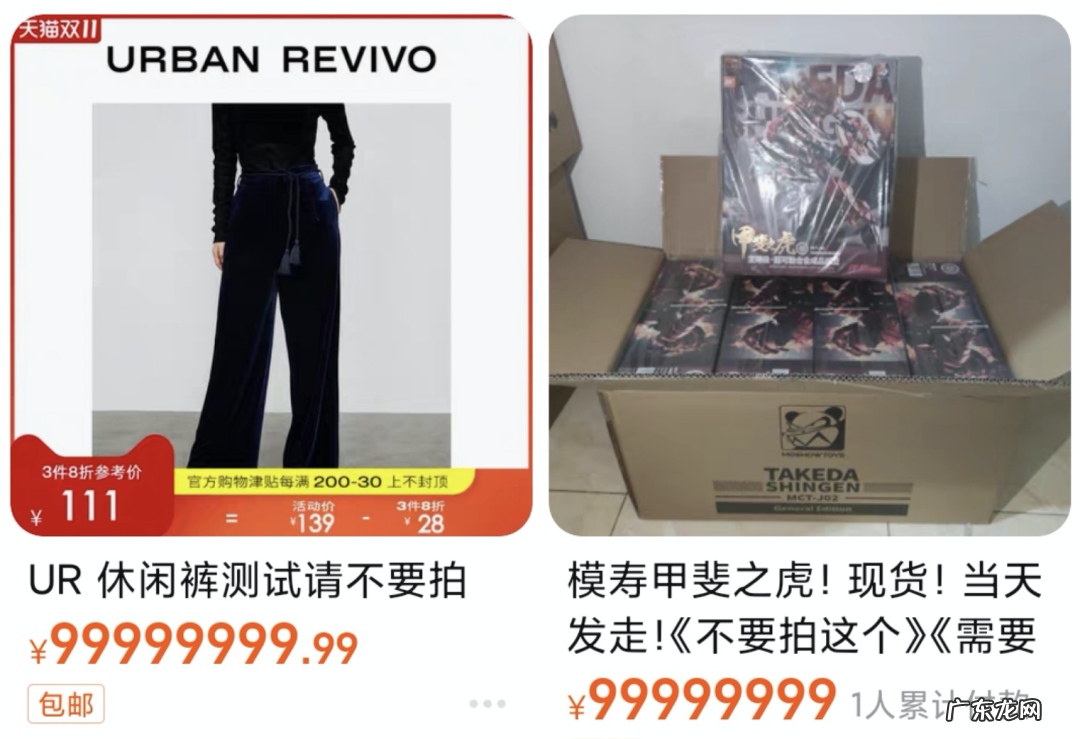 淘宝新工具:春节店铺“一键打烊”,不降权,商家最长休息30天