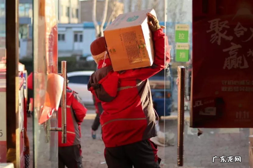 突破“入驻难”困境 京东三大入仓优惠政策助新商家把握渠道增量场