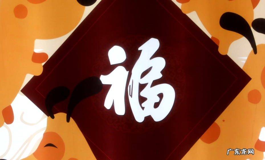 支付宝集五福开始!今年的奖励有点不同