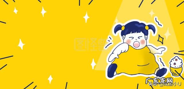 怎么才能从105斤瘦到95斤?