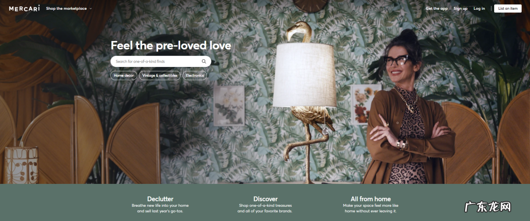 日本闲鱼挑战ebay!决战美国二手市场