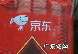 全力备战央视春晚,京东总裁亲自上阵