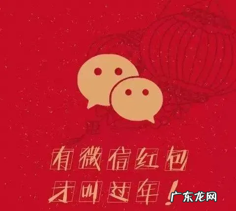 全力备战央视春晚,京东总裁亲自上阵