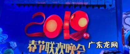 全力备战央视春晚,京东总裁亲自上阵