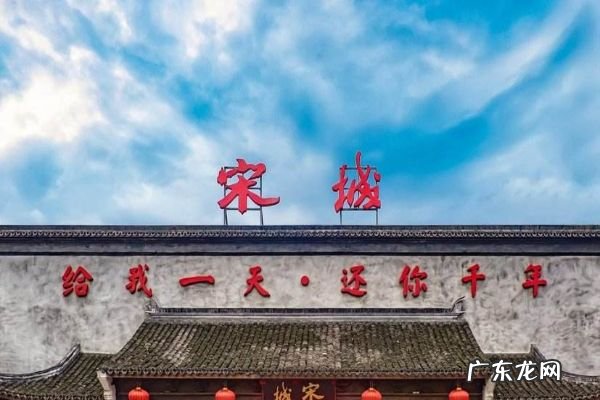 杭州游玩景点排名 杭州周边游景点排名