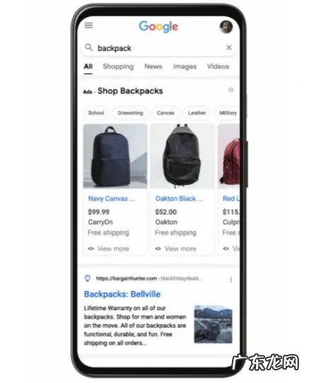 再战亚马逊!谷歌上线电商新功能
