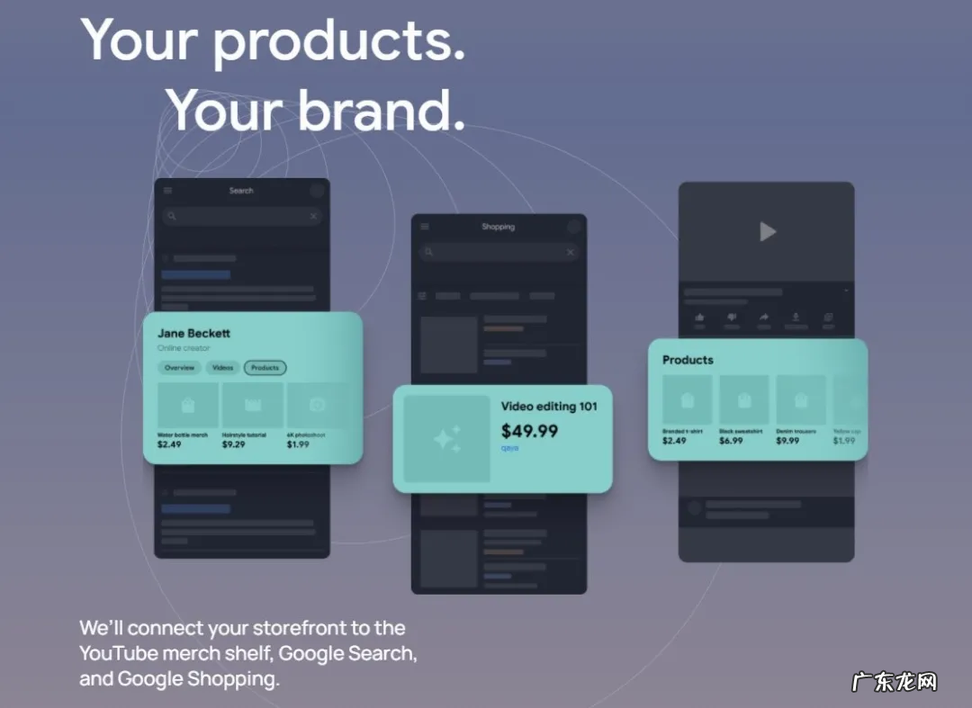 再战亚马逊!谷歌上线电商新功能