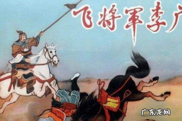 甘肃历史名人30个 甘肃历史上十大名将