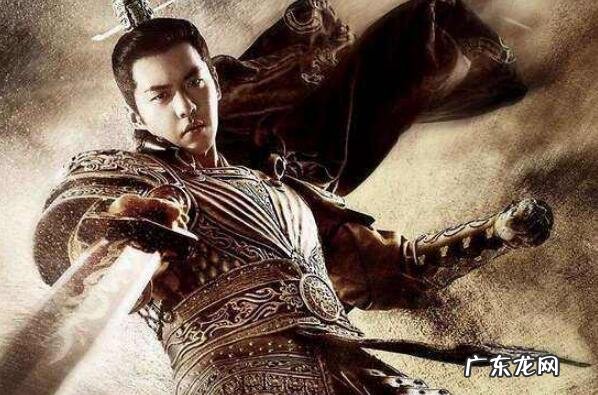 甘肃10位开国皇帝