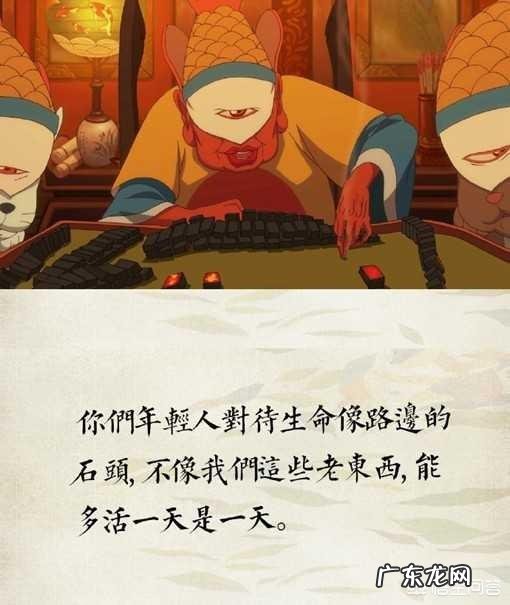 吃柚子会上火吗?柚子的营养价值是什么?