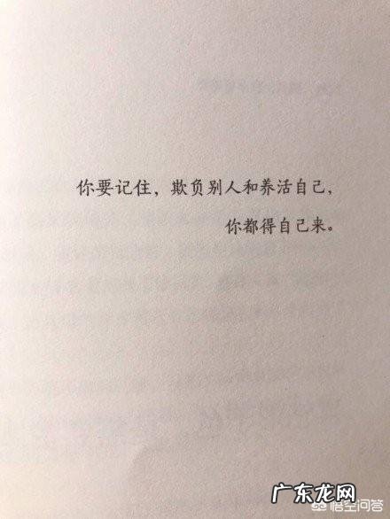 吃柚子会上火吗?柚子的营养价值是什么?