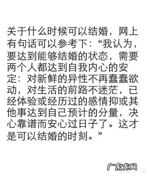 吃柚子会上火吗?柚子的营养价值是什么?