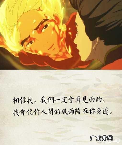 吃柚子会上火吗?柚子的营养价值是什么?