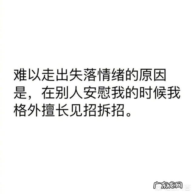 吃柚子会上火吗?柚子的营养价值是什么?