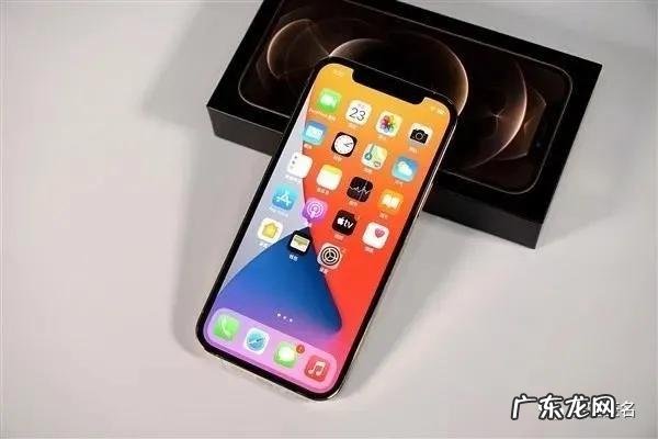 答案来了!苹果企业签名掉签怎么搞的?