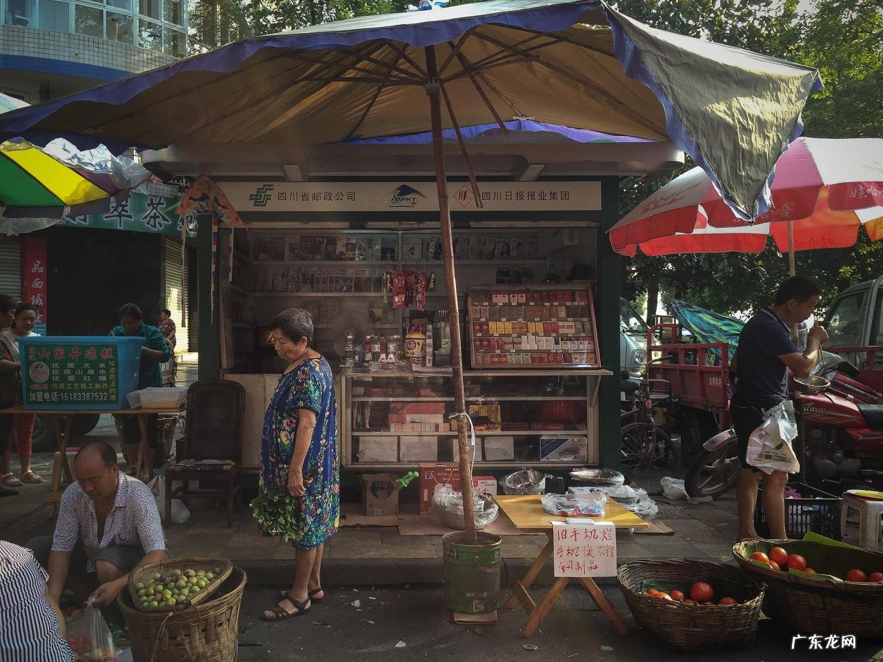 编辑部聊天室 | 那些年我们深爱的报刊亭