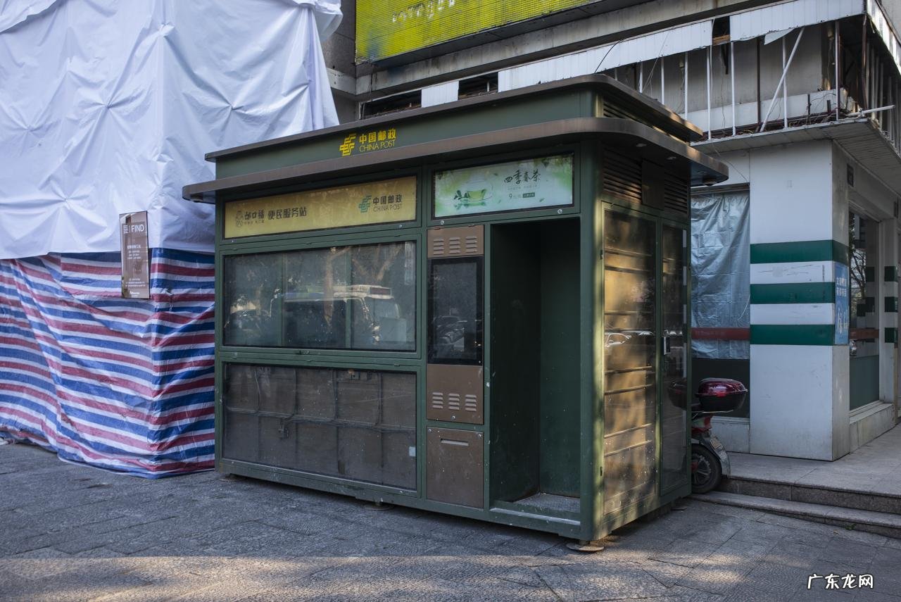 编辑部聊天室 | 那些年我们深爱的报刊亭