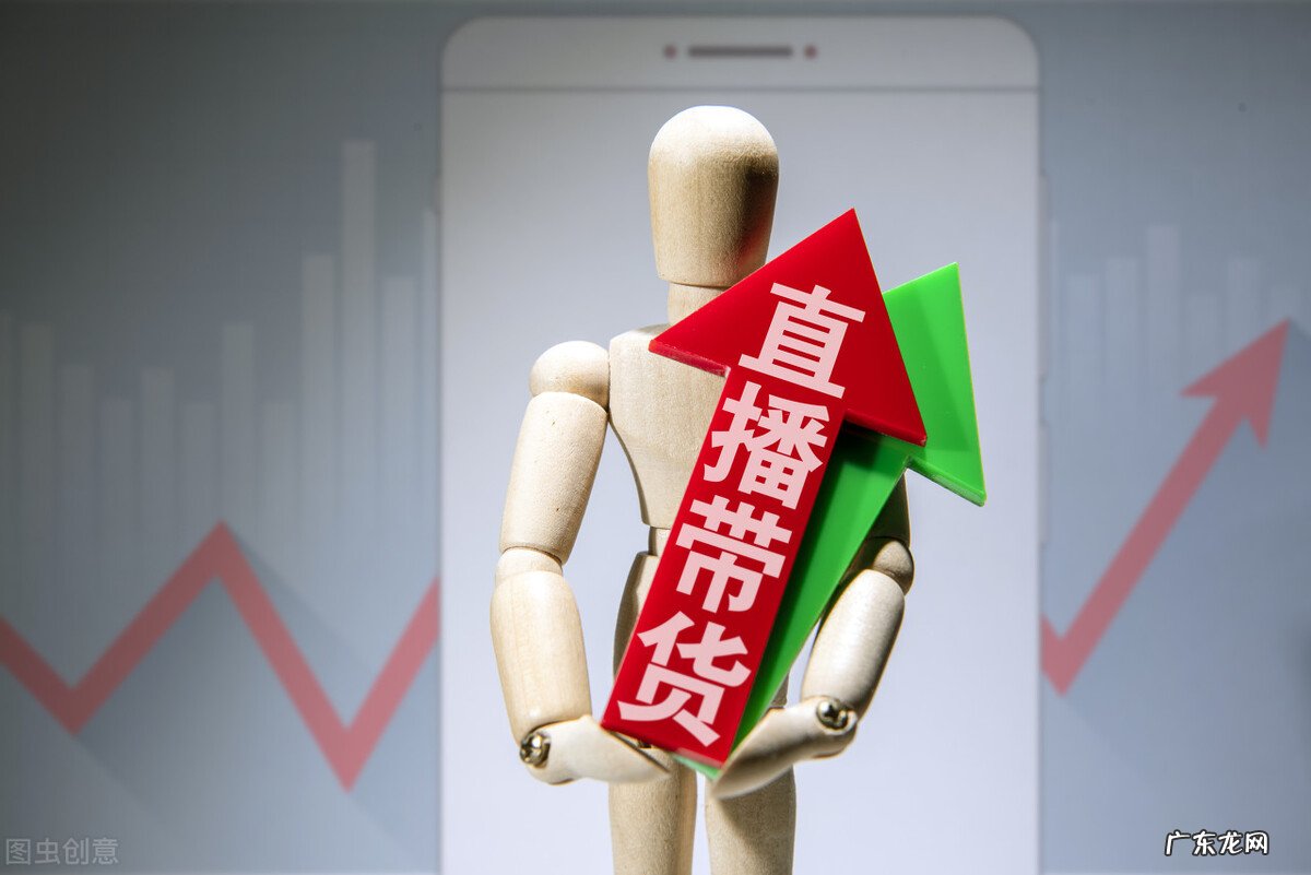 取代直播带货,下一个1000亿的市场来临,普通人是最大的受益者