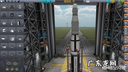 《坎巴拉太空计划》这款关于太空的游戏怎么样